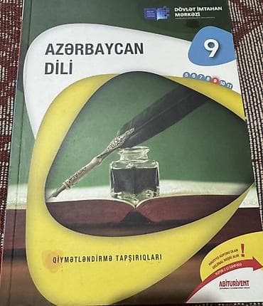Книги и журналы: Hər bir kitabın qiyməti müxtəlifdir. Hər biri münasib qiymətədir — 5