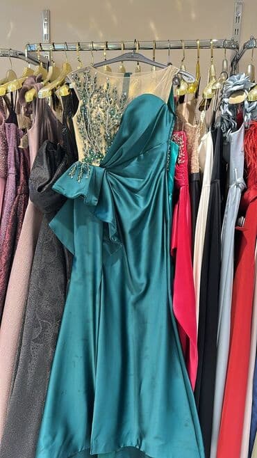 atlas donlar: 1 раз одевала — 1