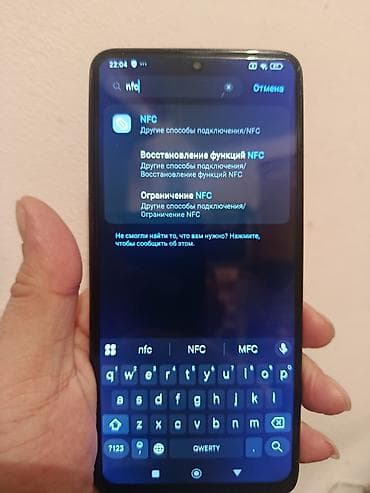 a7 samsung ekran: Redmi Note 14, 128 GB, rəng - Qara, Sensor, Face ID — 10