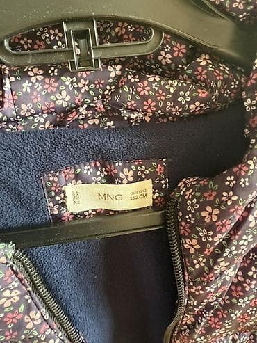 Куртка, Для девочек, 10 - 12 лет, Mango — 2