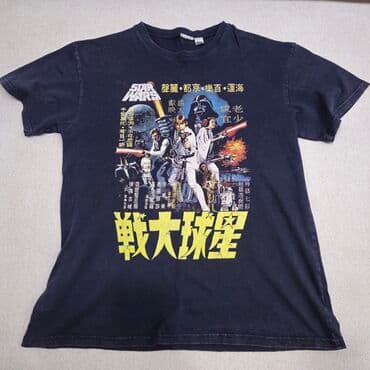 vilur kofta modelleri: Futbolka, M, rəng - Qara — 2