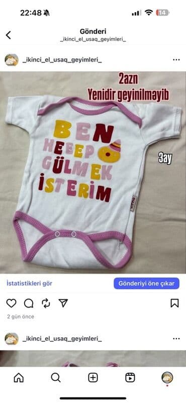 predo pampers 1: Uşaq geyimləri paketi – müxtəlif ölçü və modellər - Sarı rəngli — 46