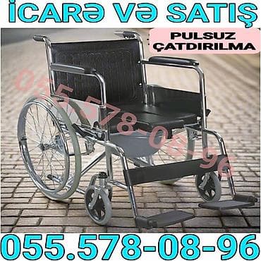 İcarə və satış üçün əlil arabası – sanitar funksiyalı model - Güclü