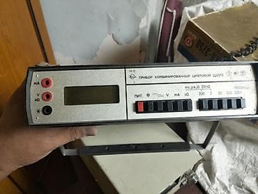 Multimetr, Rəqəmsal, Zəmanətsiz