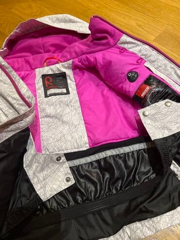 papaqlar qiz ucun: Куртка Reima. На возраст до 7 лет . На среднего ребенка — 7