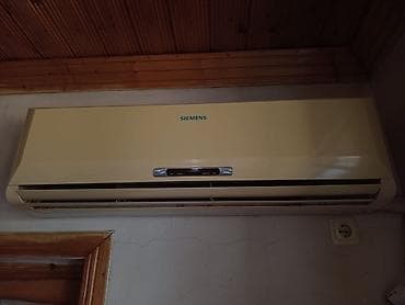siemens s55: Siemens split kondisioner dəsti - Brend: Siemens - Tip: Divar tipli — 1