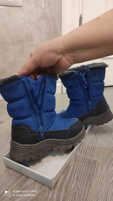 çekmeler: Сапоги, Для мальчиков, 27 — 3