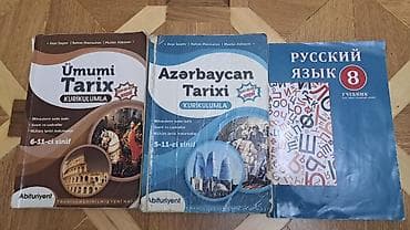 aze: Dərsliklər və hazırlıq vəsaitləri paketi: Hərbiri 3azn - Ümumi Tarix — 1