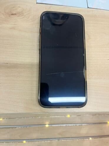 iphone 16 про: IPhone 16 Pro Max, 256 ГБ, Серебристый, Face ID — 2