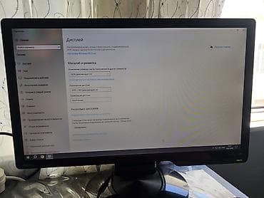 benq e900w: Benq 20" monitor. Tam işləkdir, heç bir problemi yoxdu. Ekranında — 5