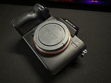 hard disk: Sony α7R III (ILCE-7RM3) tam kadr güzgüsüz fotoaparat - 42.4 MP Exmor — 5