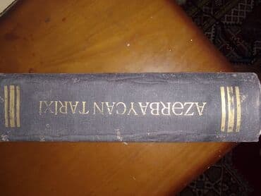 7 ci sinif azerbaycan tarixi dim pdf: Azeribaycan tarixi — 3