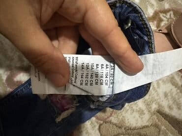 купить бу шкаф для одежды: 1-5 yaş aralıginda qiz usagi geyim ve — 22