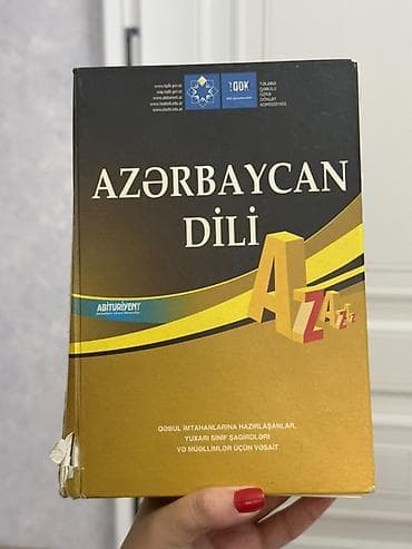 Məhsul: “Azərbaycan dili” (Abituriyent seriyası) hazırlıq vəsaiti — 1
