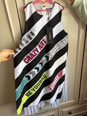 Moskviç: Gulliver markasının qızlar üçün gündəlik/libas paltarı. - Model — 1