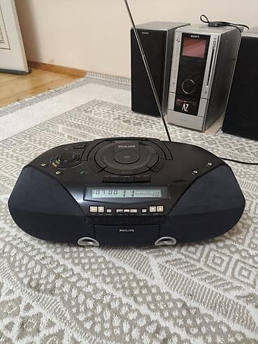 fm radio: Philips portativ maqnitola.Super səs. İşləkdir sadəcə Cd yerinin — 1