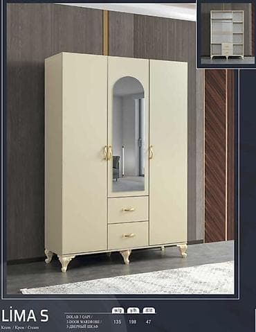 tirmo mebel: LİMA S üç qapılı dolab – krem rəngdə Fabrik istehsalı mebellərin — 1