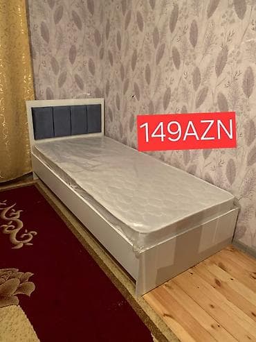 Yeni, Təknəfərlik çarpayı, Matras ilə, Siyirməsiz