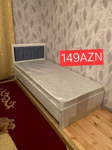 2 mertebeli çarpayi: Yeni, Təknəfərlik çarpayı, Bazasız, Matras ilə, Siyirməsiz — 1