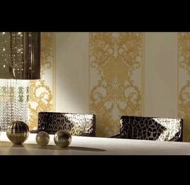 Məişət kimyəvi maddələri: Продаются итальянские обои Roberto Cavalli, 1 рулон 50 манат,всего 8 — 2