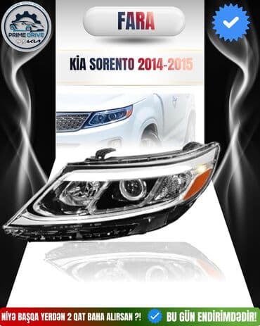 География: Полный комплект, Hyundai 2015-2025, 2024 г., Бесплатная доставка — 3