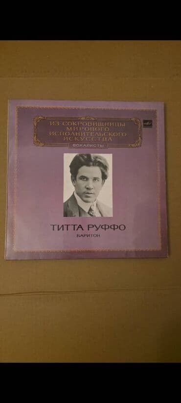 🎶 Titta Ruffo – Bariton | Klassik Opera Vinil (SSRİ) 🎶 Klassik opera lalafo.az -da 🎶 Titta Ruffo – Bariton | Klassik Opera Vinil (SSRİ) 🎶 Klassik opera