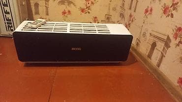 Kondisionerlər: Riffel split tipli divardan asılan kondisioner (istilik nasosu) — 1