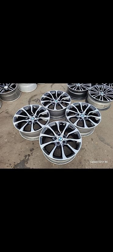 5: Disk BMW R 19 — 4