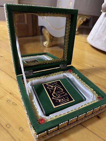 Hədiyyə qutusu, Yeni, rəng - Yaşıl, Ünvandan götürmə — 2