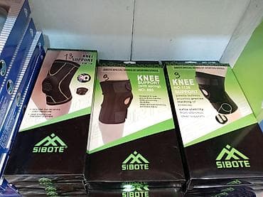 Digər tibbi məhsullar: Sibote ortopedik və fitnes aksessuarları 1) Adjustable Ankle Splint — 6