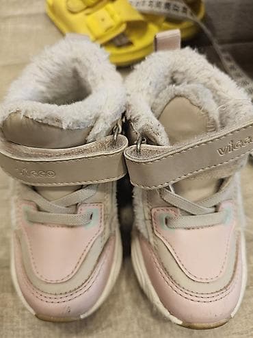 Uşaq qış ayaqqabısı – Vicco (model: 946.B24K.445-114) - Ölçü: EUR 23