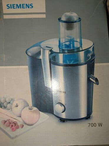 соковыжималка vitek vk 720: Şirəçəkən Siemens, İşlənmiş, Ünvandan götürmə — 1
