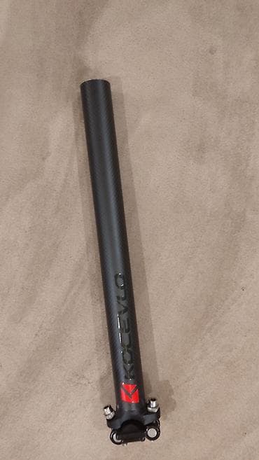 mtb velo: Karbon oturacaq borusu – KOCEVO Uzunluk :35 cm Çap: 30.8 mm - — 1