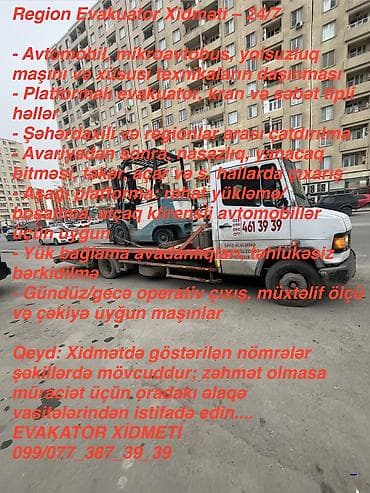 Regyon evakuator xidməti – 24/7 - Avtomobil, SUV, mikroavtobus və