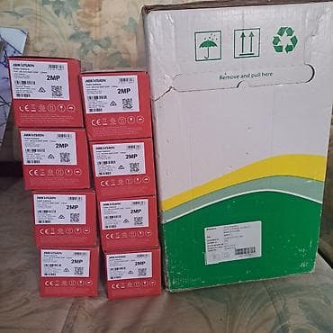 iphoni 8: Hikvision müşahidə sistemi dəsti - DVR: Hikvision Turbo HD DVR, 7100 — 2