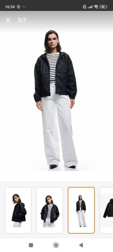 deri pencek: Pencək, Dəri, S — 2