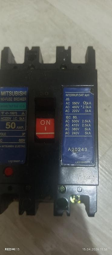 Mitsubishi Electric Elektrik avtomat, 3 faza, 600 Vt — 1