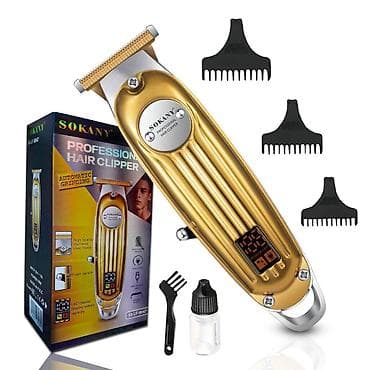 Машинка для стрижки, Новый, Бесплатная доставка, Платная доставка, Доставка в районы — 1