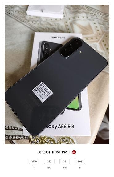 nar data nomre: Samsung Galaxy A56 5G, 256 GB, rəng - Boz, İki sim kartlı — 7