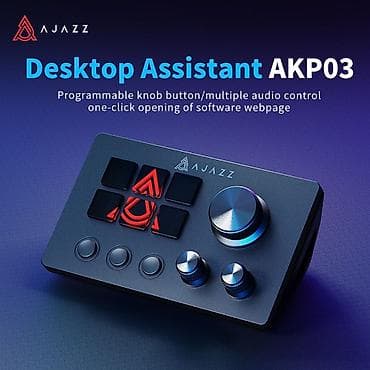 Masaüstü kompüterlər və komponentlər: AJAZZ AKP03E Desktop Assistant – proqramlaşdırıla bilən nəzarət paneli — 1