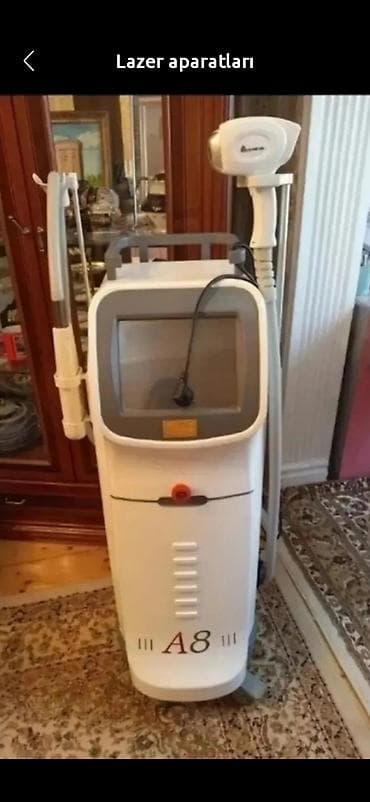 Фото и видеокамеры: Лазерный эпилятор — 1