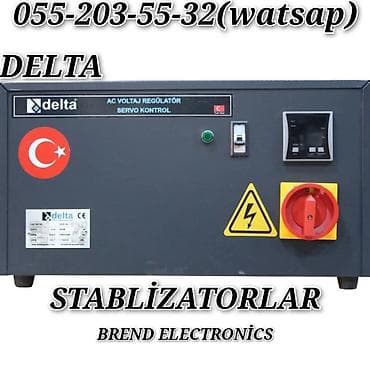 ⚡Sərfəli Qiymətə Stablizatorlar⚡Türk,Yerli və Çin istehsalı