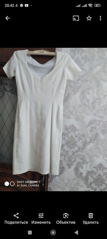 iqos qiymətləri: Ziyafət donu, Maksi, Adidas, 3XL — 27