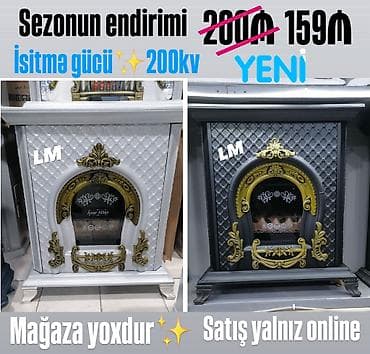 🔥 İRAN SOBALARI 'Ən Koliteli 🔥 Qiymət : 200kv ✔️ 159₼ Qiymət 