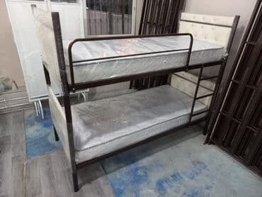 Oğlan və qız üçün, Yeni, Çarpayı, Matrassız, Siyirməsiz