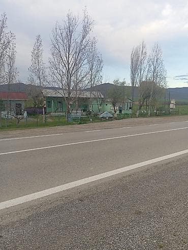 bilgeh bag evi: Biznes üçün, Mülkiyyətçi, Kupça (Çıxarış) — 8