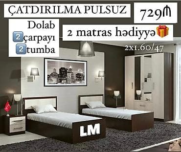 mebel alan: *Gənc oda🤴👸 2️⃣ÇARPAYI(2x90)+DOLAB➡️2x1.60/47+2️⃣tumba+2️⃣matras — 1