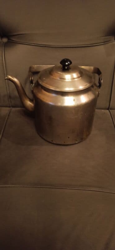 мсо 4 математика 3 класс: Məhsul: Naxışlı metal stəkanlar dəsti + dekorativ metal qab-qacaq — 27