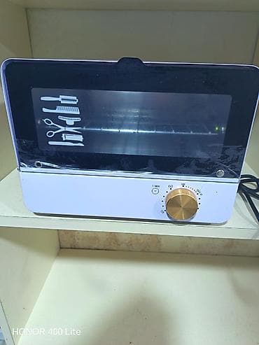 Duxovka Elektrik, Ayrıca dayanan