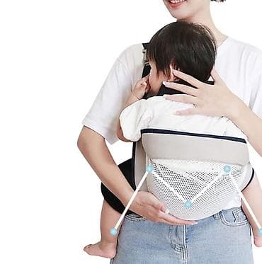 uşaqlar: Ana qucağı keyfiyyətli və qalın. hər ikisi birlikdə satılır 20 azn — 3